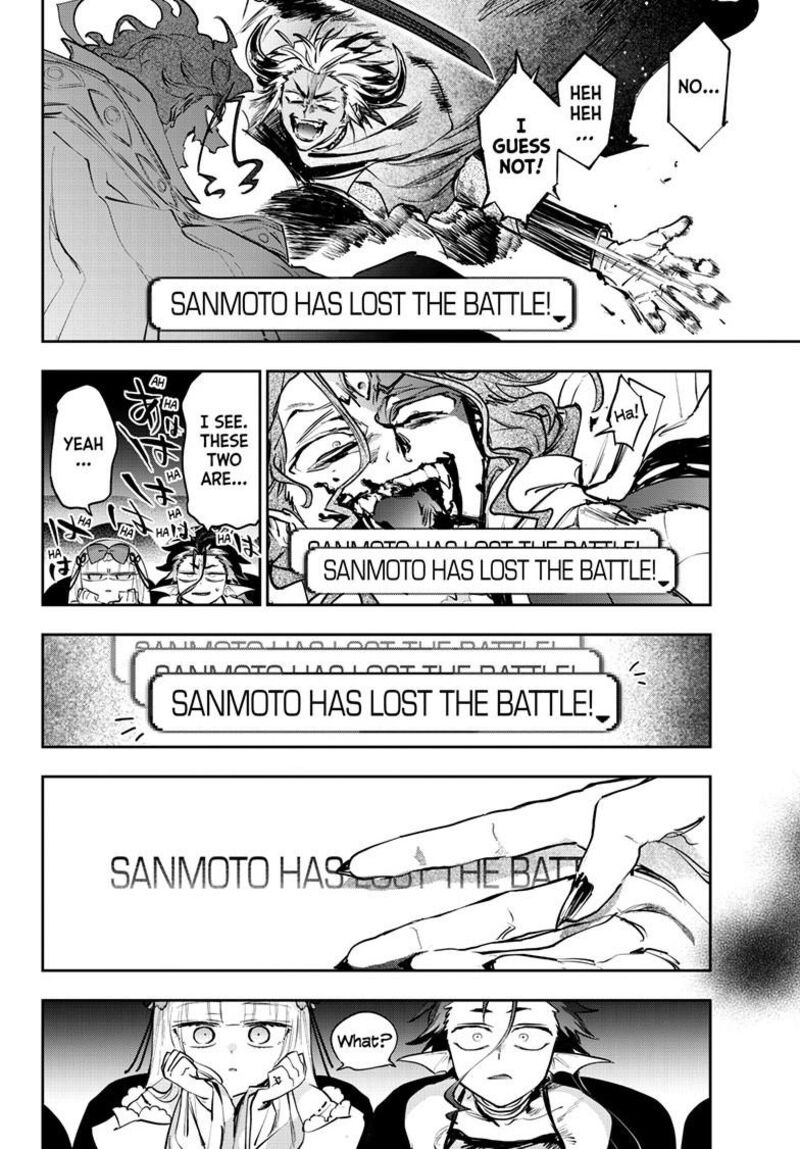 Maou Jou De Oyasumi Chapter 434 Page 7