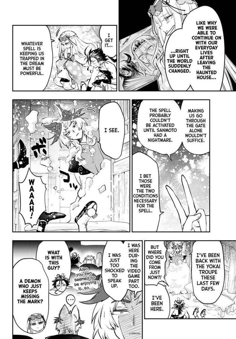 Maou Jou De Oyasumi Chapter 435 Page 3