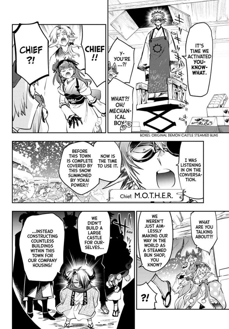 Maou Jou De Oyasumi Chapter 435 Page 7