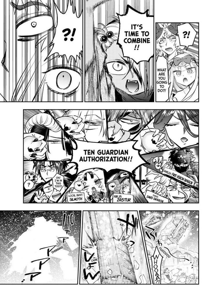 Maou Jou De Oyasumi Chapter 435 Page 8