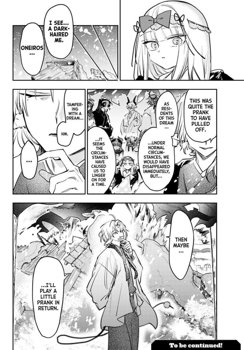 Maou Jou De Oyasumi Chapter 436 Page 11