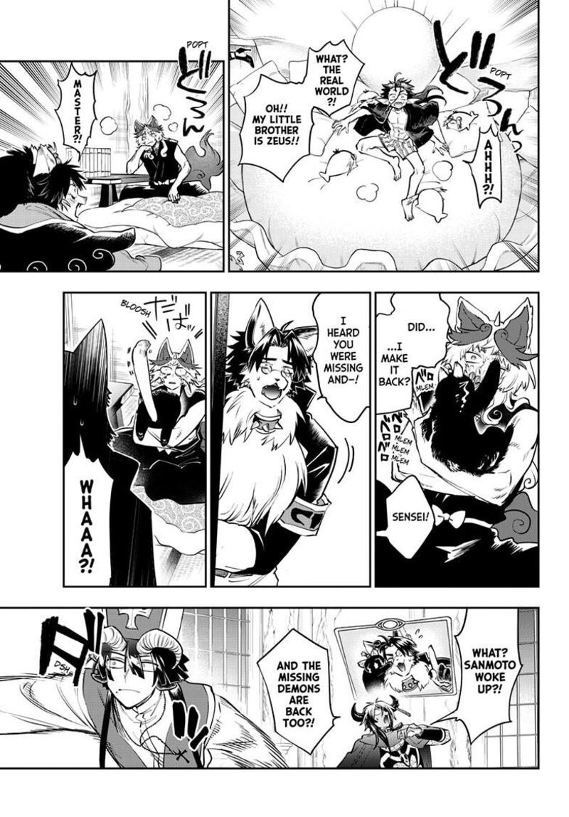 Maou Jou De Oyasumi Chapter 437 Page 12