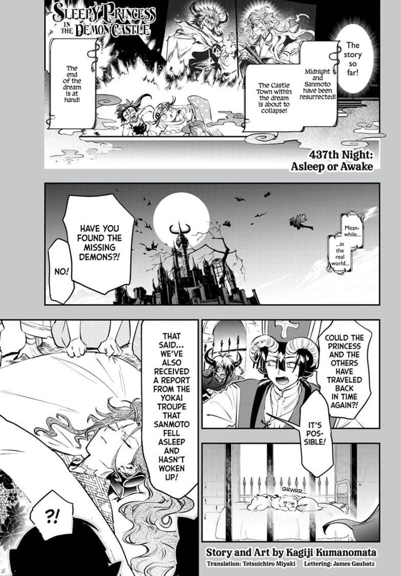 Maou Jou De Oyasumi Chapter 437 Page 2