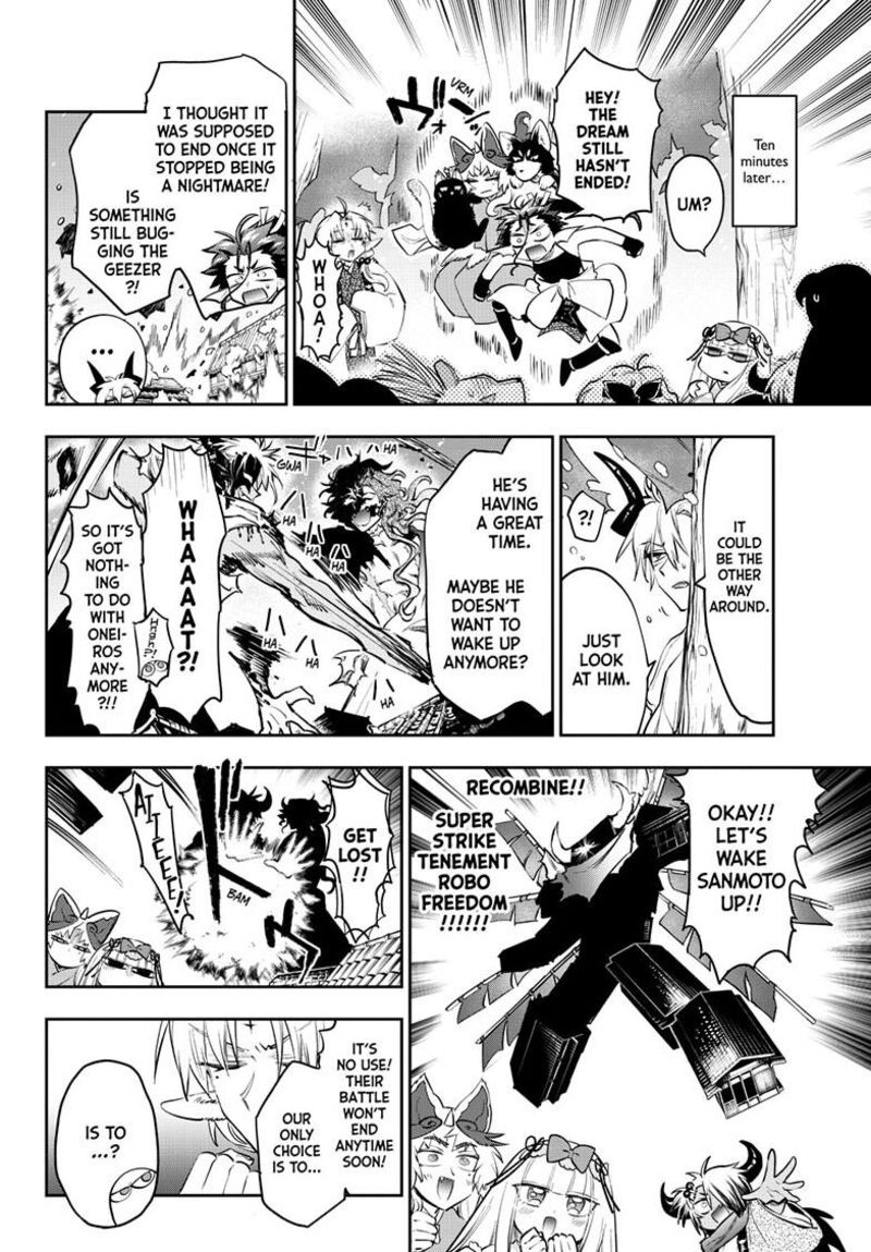 Maou Jou De Oyasumi Chapter 437 Page 7