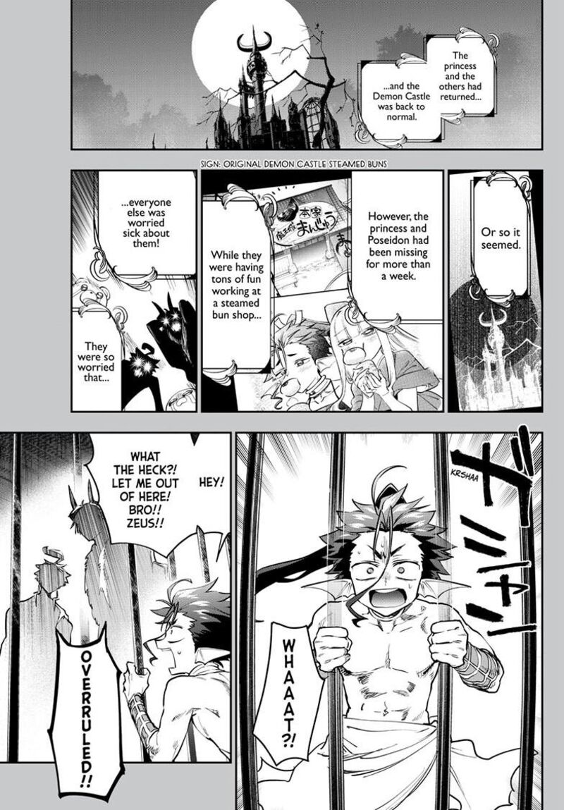 Maou Jou De Oyasumi Chapter 438 Page 1