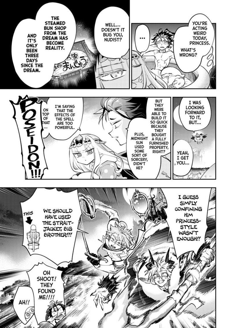 Maou Jou De Oyasumi Chapter 438 Page 5