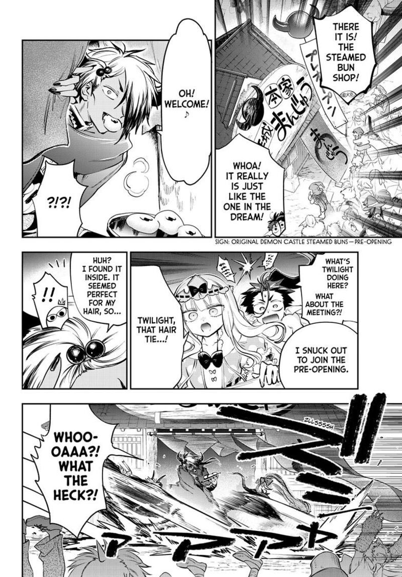 Maou Jou De Oyasumi Chapter 438 Page 6