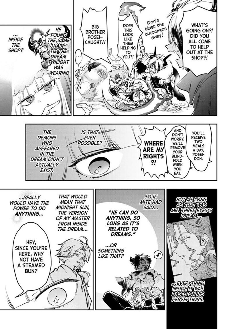 Maou Jou De Oyasumi Chapter 438 Page 7