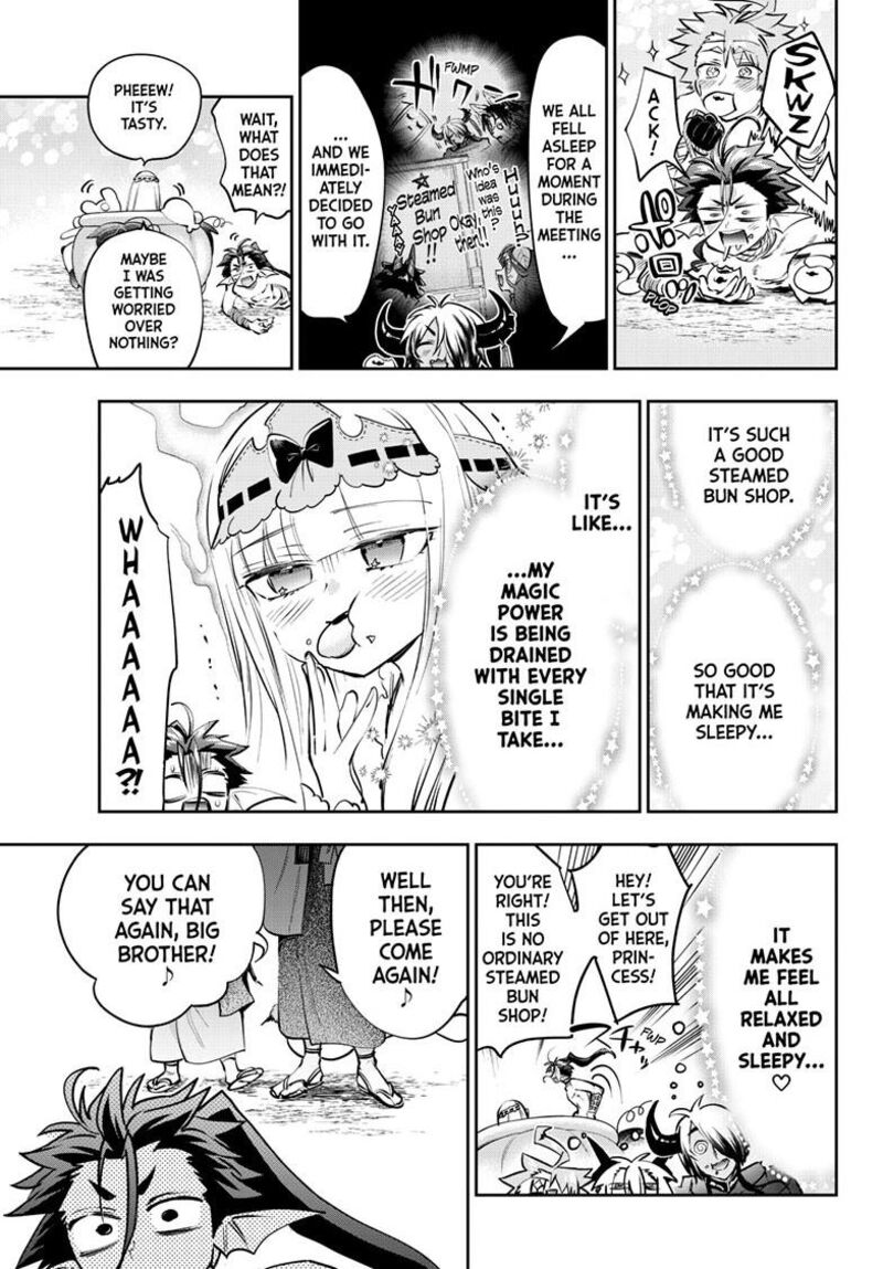 Maou Jou De Oyasumi Chapter 438 Page 9