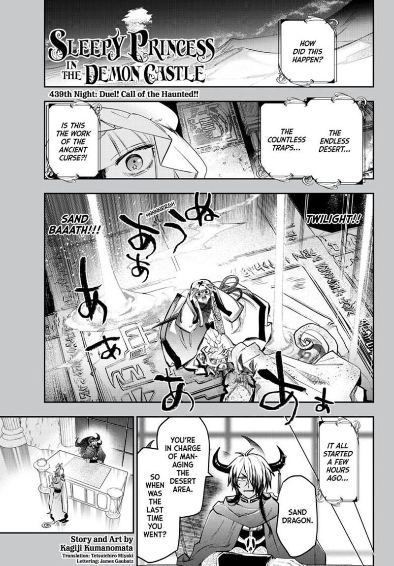 Maou Jou De Oyasumi Chapter 439 Page 1