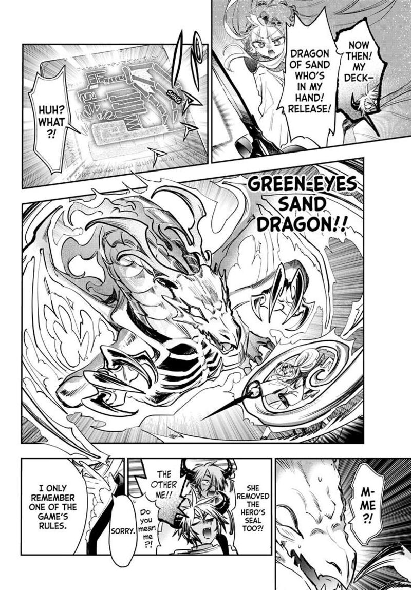 Maou Jou De Oyasumi Chapter 439 Page 8