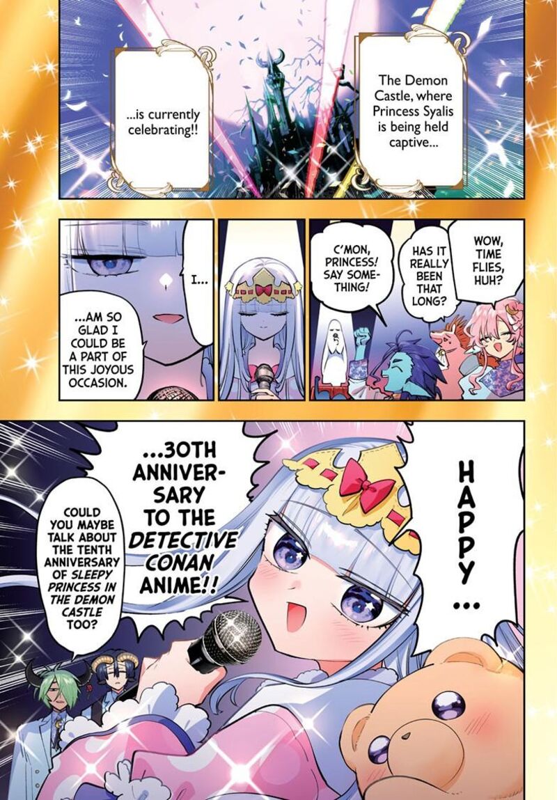 Maou Jou De Oyasumi Chapter 440 Page 1