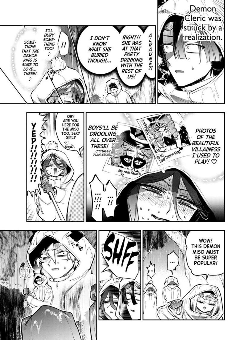 Maou Jou De Oyasumi Chapter 440 Page 8
