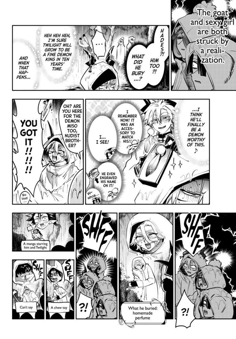 Maou Jou De Oyasumi Chapter 440 Page 9