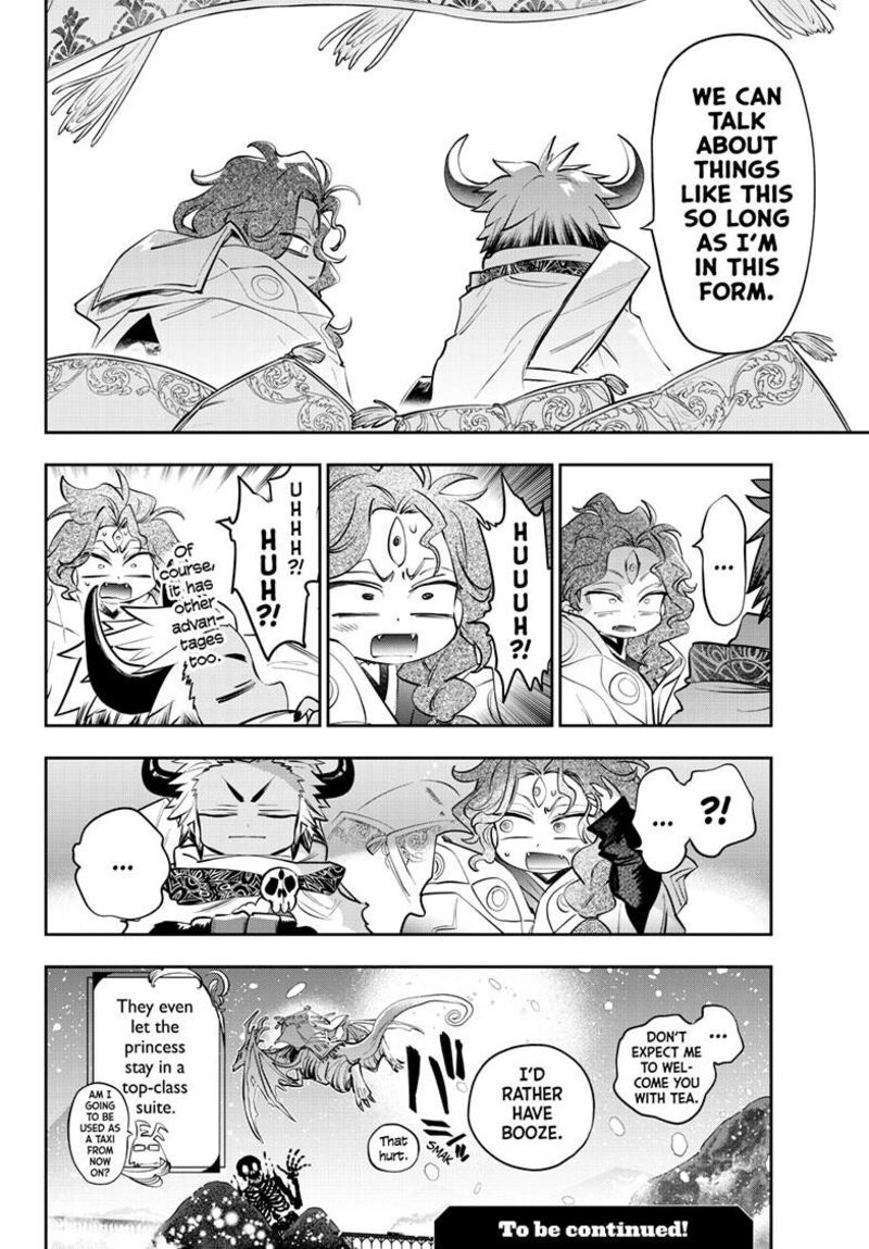 Maou Jou De Oyasumi Chapter 441 Page 11
