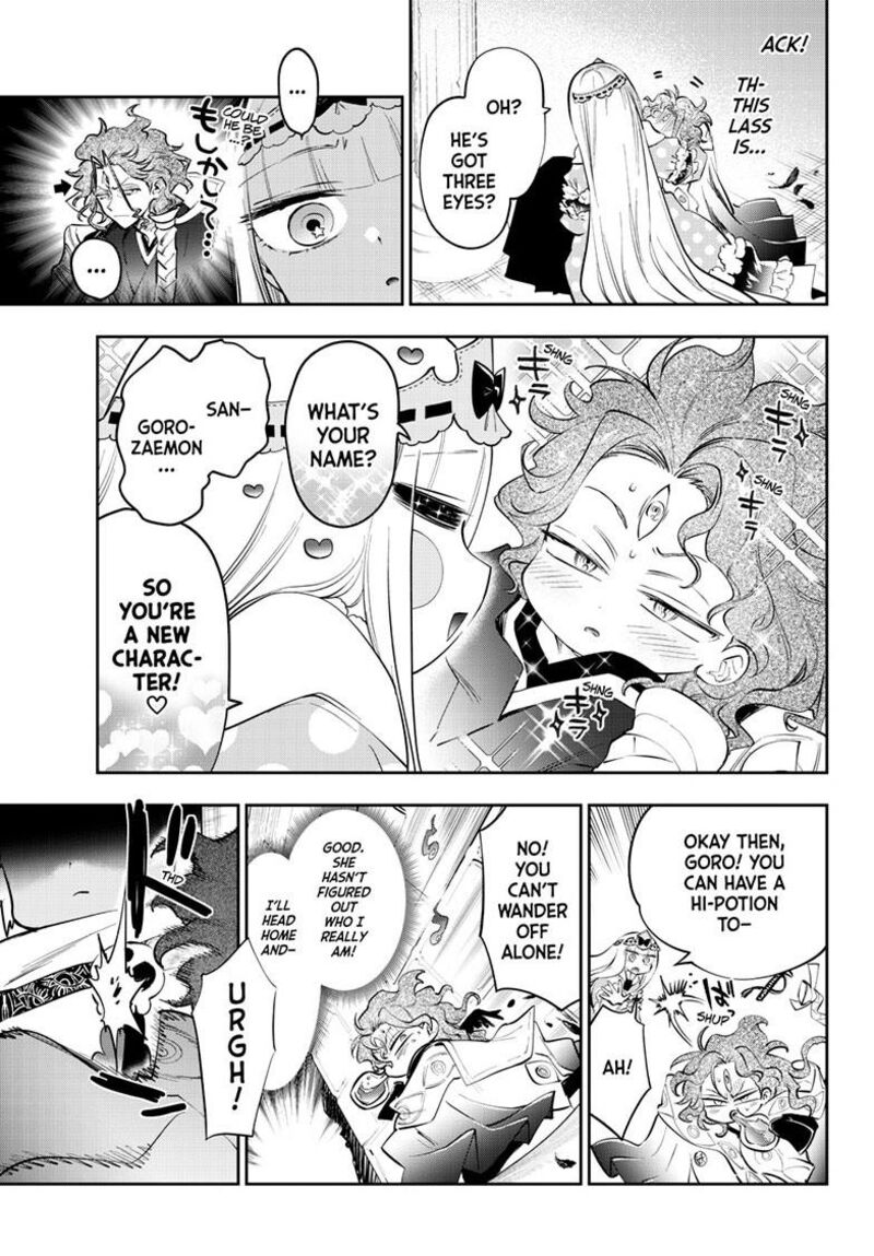Maou Jou De Oyasumi Chapter 441 Page 4