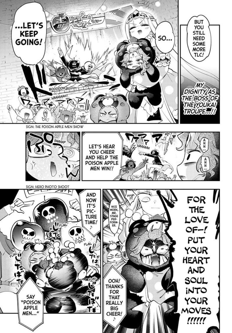 Maou Jou De Oyasumi Chapter 441 Page 8