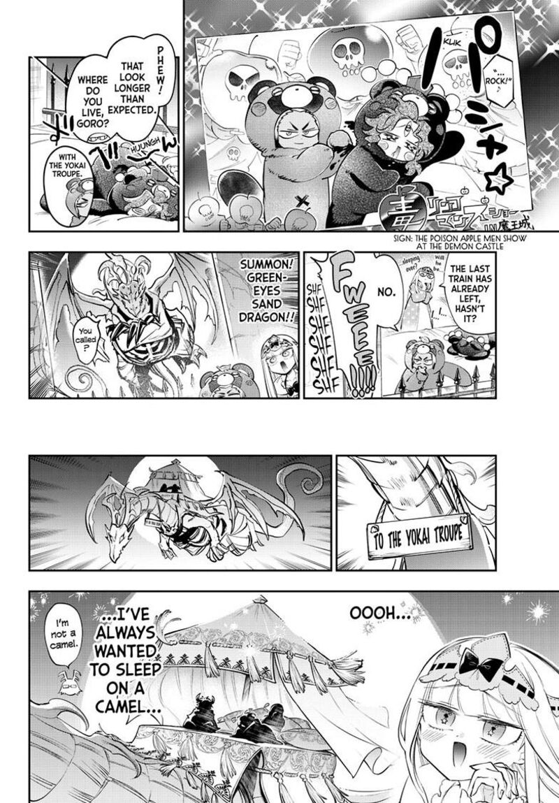 Maou Jou De Oyasumi Chapter 441 Page 9