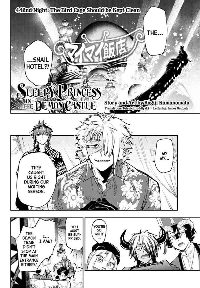 Maou Jou De Oyasumi Chapter 442 Page 2