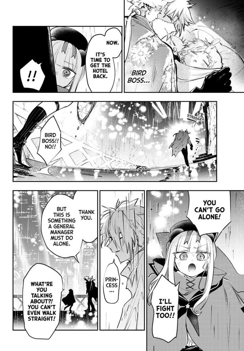 Maou Jou De Oyasumi Chapter 442 Page 6