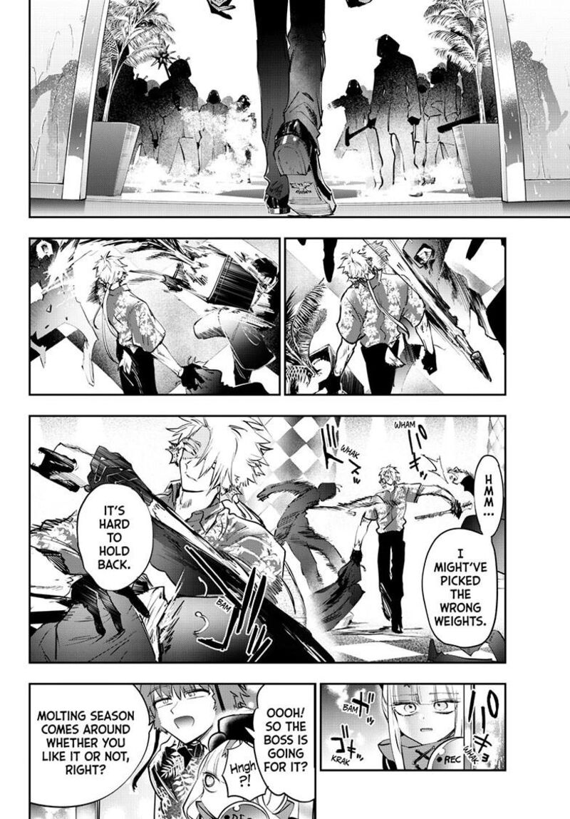 Maou Jou De Oyasumi Chapter 442 Page 8