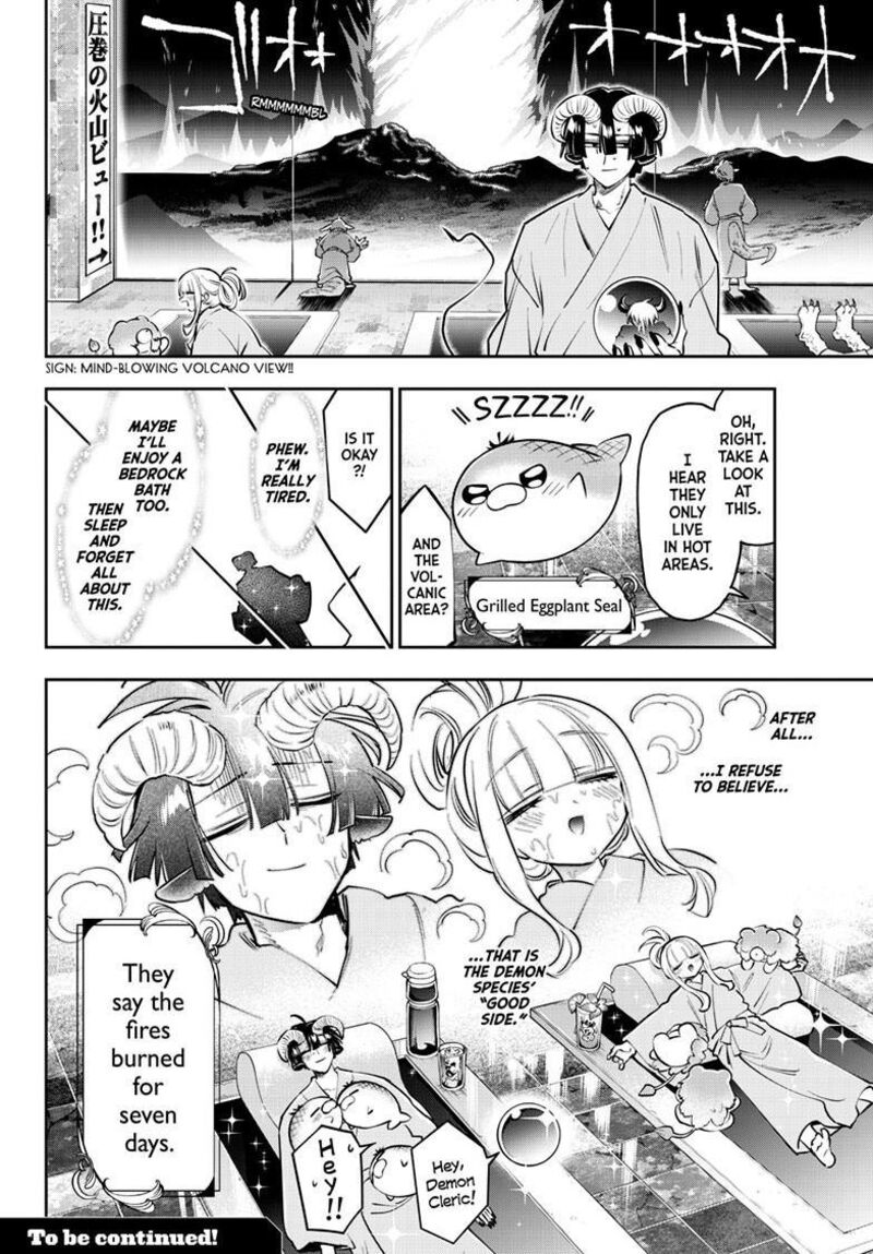 Maou Jou De Oyasumi Chapter 445 Page 10