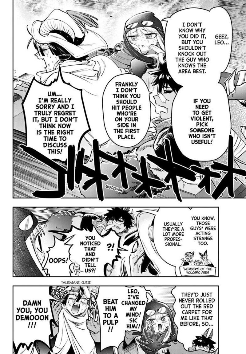 Maou Jou De Oyasumi Chapter 445 Page 2