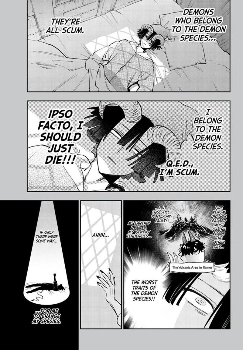 Maou Jou De Oyasumi Chapter 446 Page 1