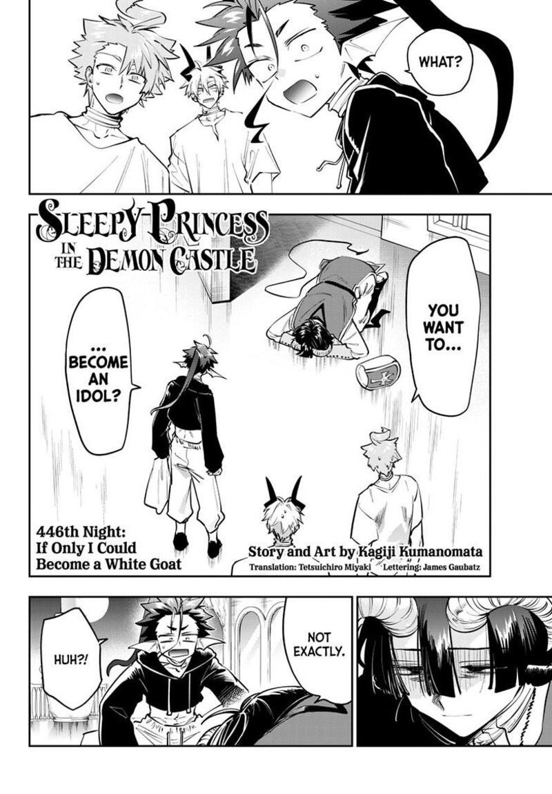 Maou Jou De Oyasumi Chapter 446 Page 2