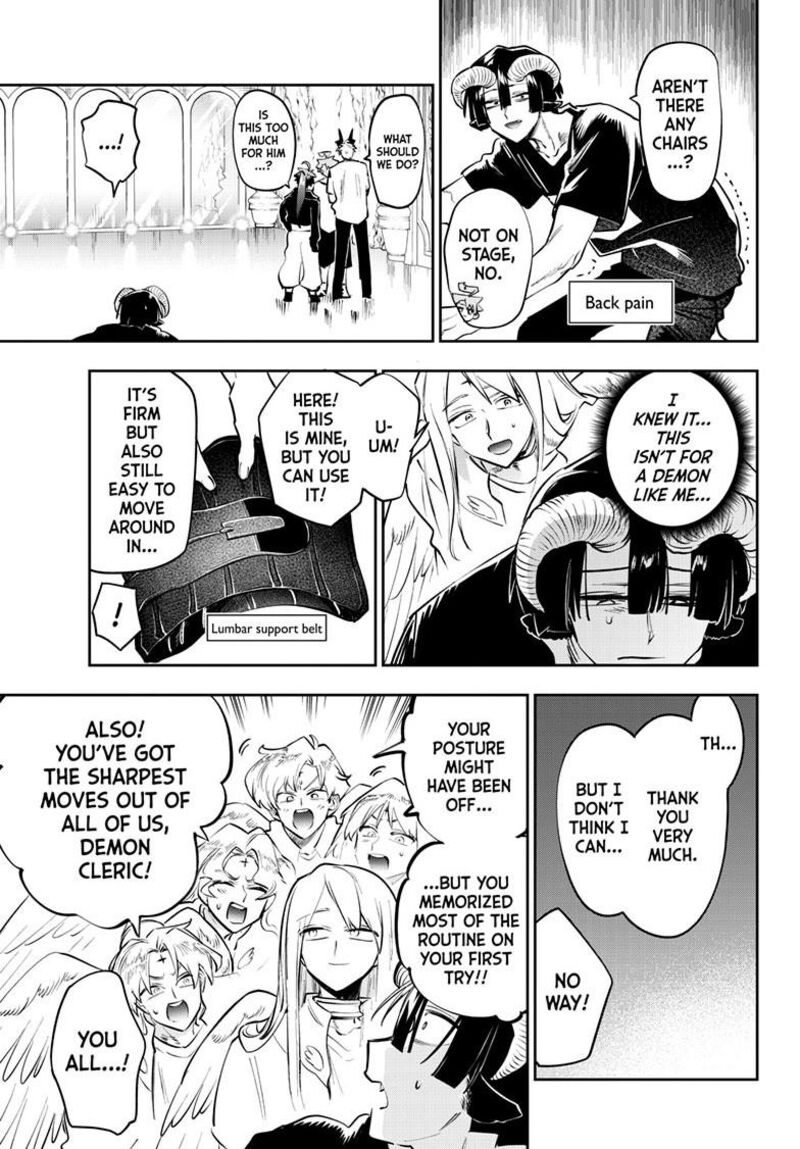 Maou Jou De Oyasumi Chapter 446 Page 5