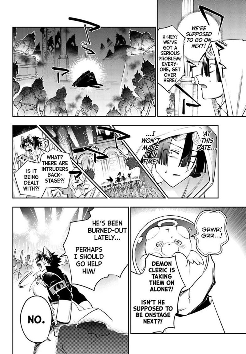Maou Jou De Oyasumi Chapter 447 Page 7