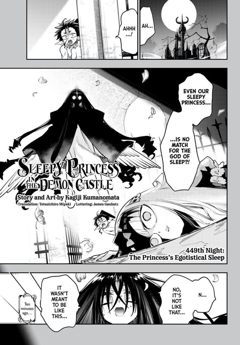 Maou Jou De Oyasumi Chapter 449 Page 1