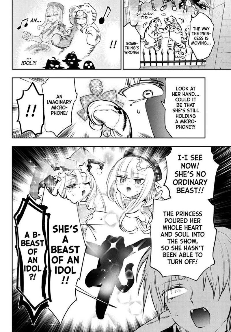 Maou Jou De Oyasumi Chapter 449 Page 8