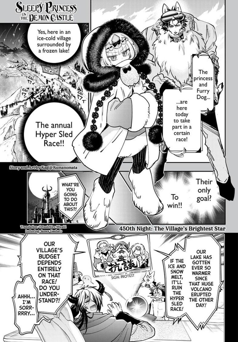 Maou Jou De Oyasumi Chapter 450 Page 1