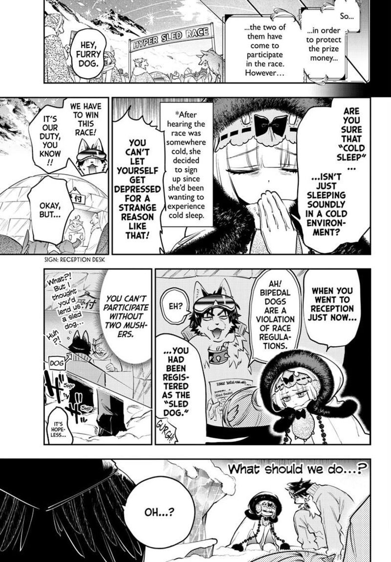 Maou Jou De Oyasumi Chapter 450 Page 3