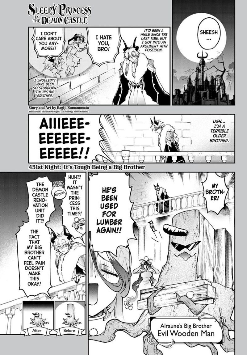 Maou Jou De Oyasumi Chapter 451 Page 2