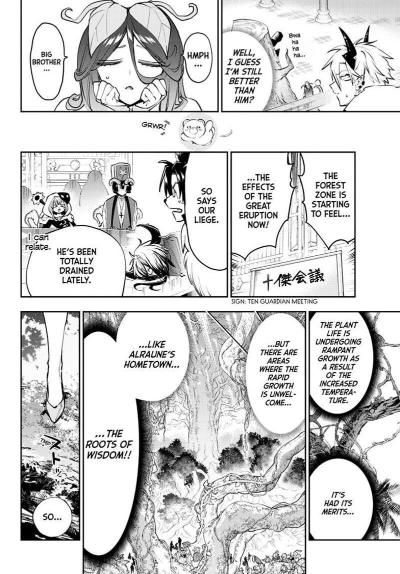 Maou Jou De Oyasumi Chapter 451 Page 3