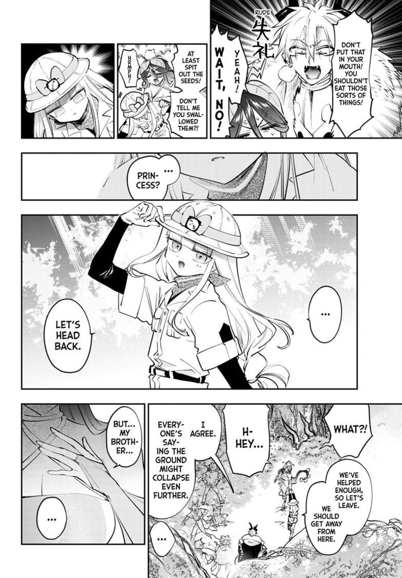 Maou Jou De Oyasumi Chapter 451 Page 7