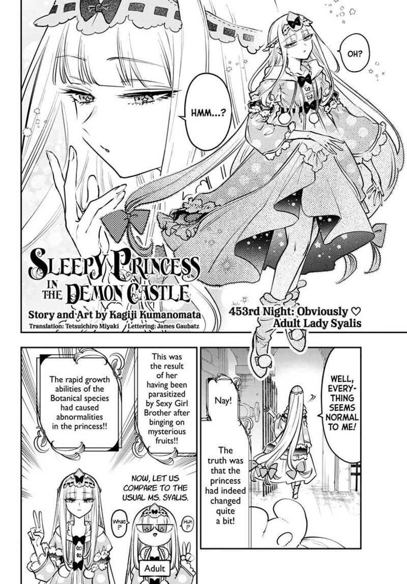 Maou Jou De Oyasumi Chapter 453 Page 3