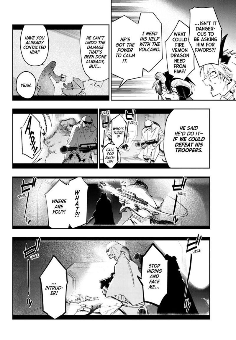 Maou Jou De Oyasumi Chapter 455 Page 5