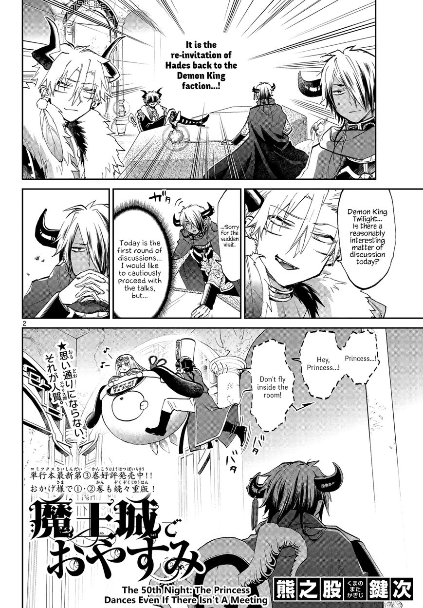 Maou Jou De Oyasumi Chapter 50 Page 2