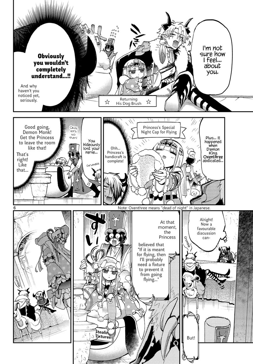 Maou Jou De Oyasumi Chapter 50 Page 6
