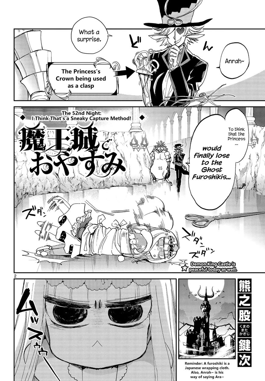 Maou Jou De Oyasumi Chapter 52 Page 2