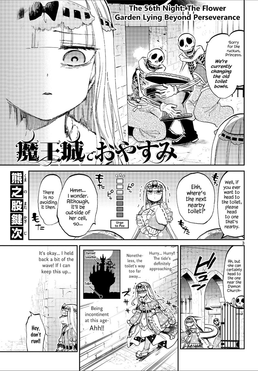 Maou Jou De Oyasumi Chapter 56 Page 3