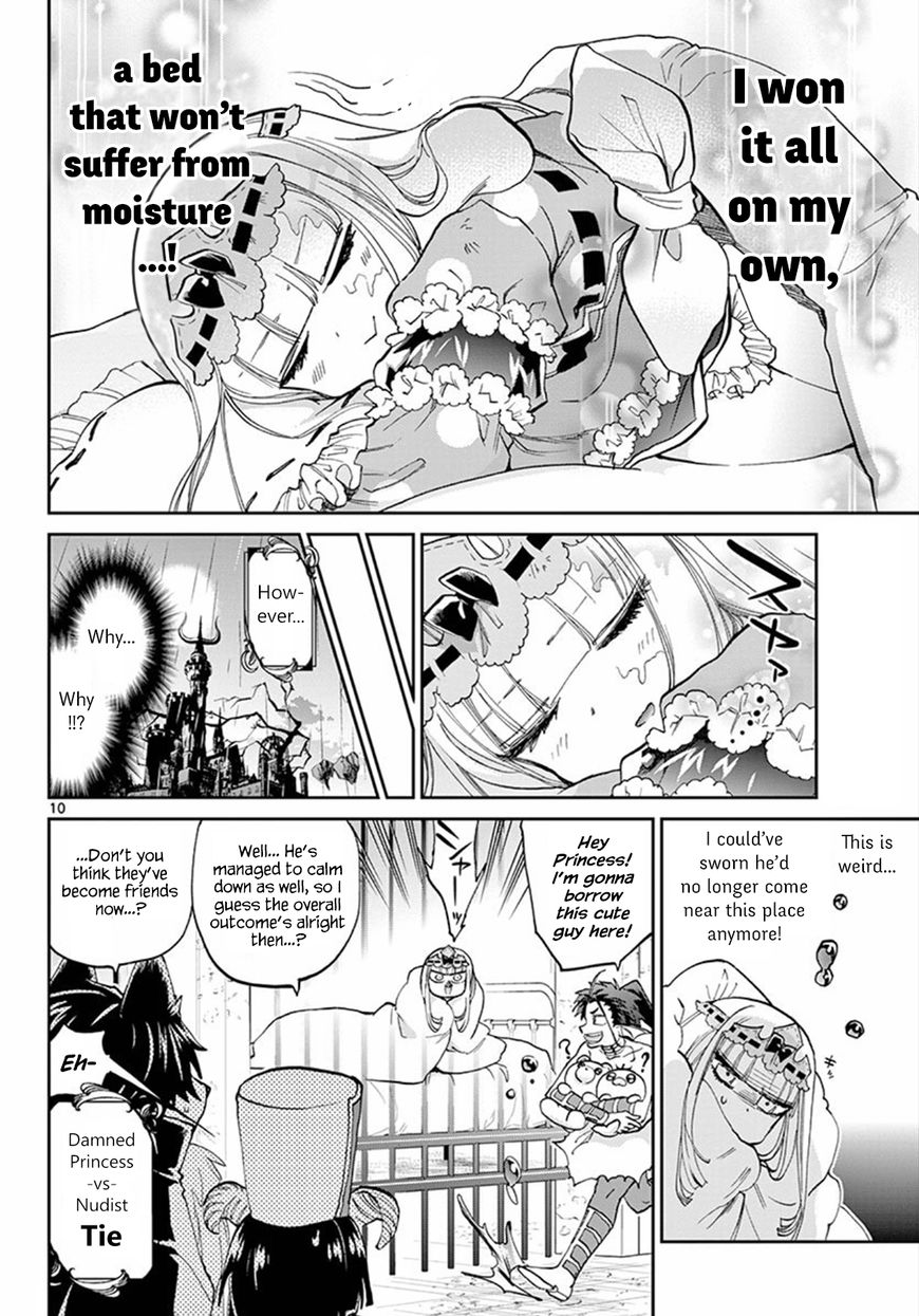 Maou Jou De Oyasumi Chapter 60 Page 10