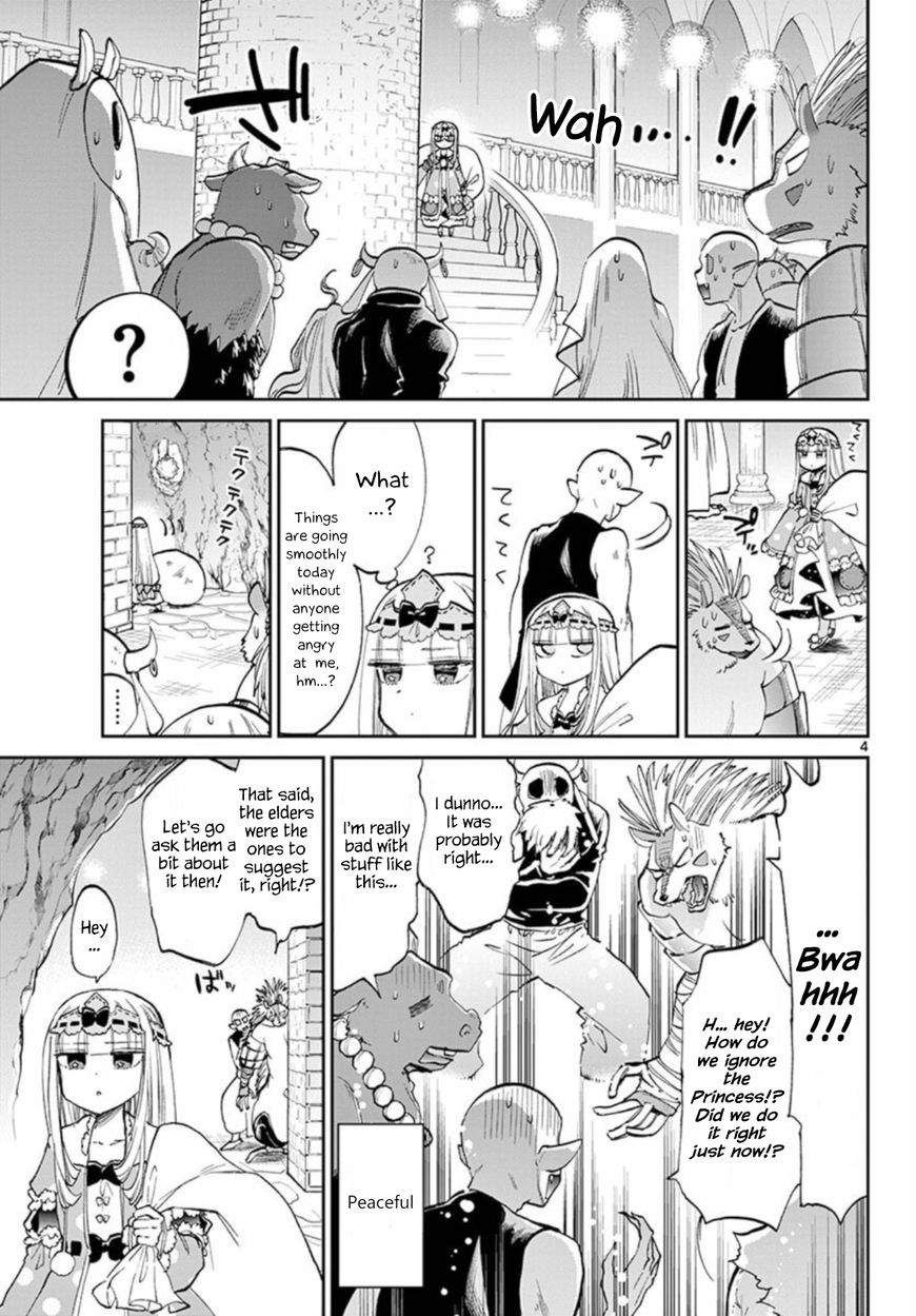 Maou Jou De Oyasumi Chapter 63 Page 4