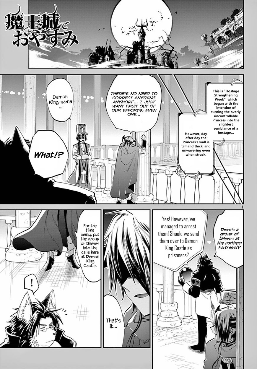 Maou Jou De Oyasumi Chapter 65 Page 1