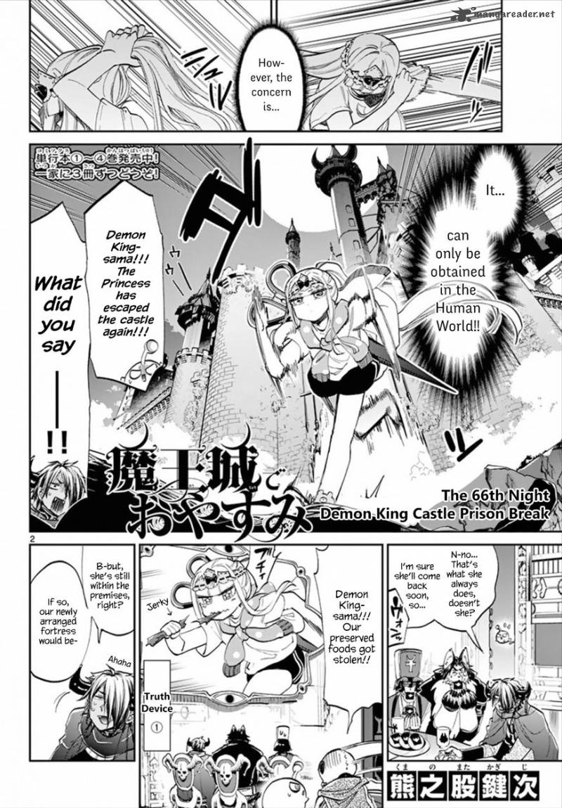 Maou Jou De Oyasumi Chapter 66 Page 2