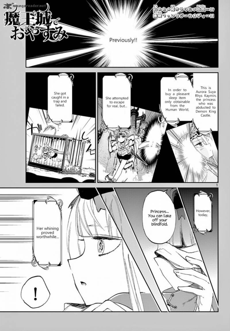 Maou Jou De Oyasumi Chapter 67 Page 1