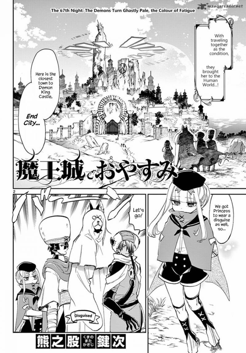 Maou Jou De Oyasumi Chapter 67 Page 2